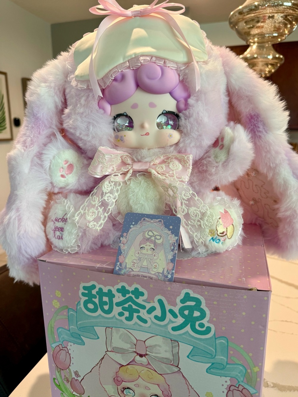 Starry Milk (Secret) version from the Lucky Deer Nai Sweet Tea Rabbit 600%